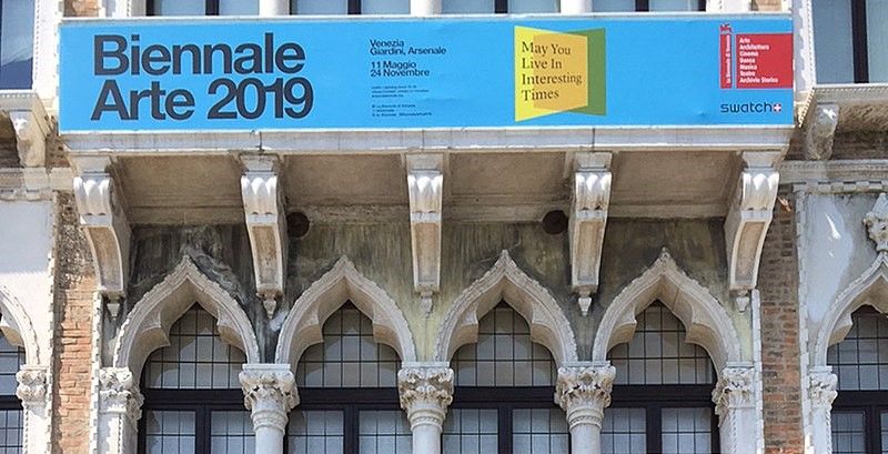 the Venice Biennale in Mestre