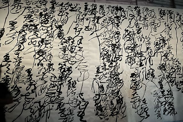 China Pavilion Venice Biennale 2026