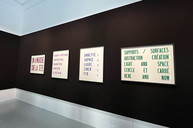 French Pavilion Venice Biennale 2026 Yto Barrada