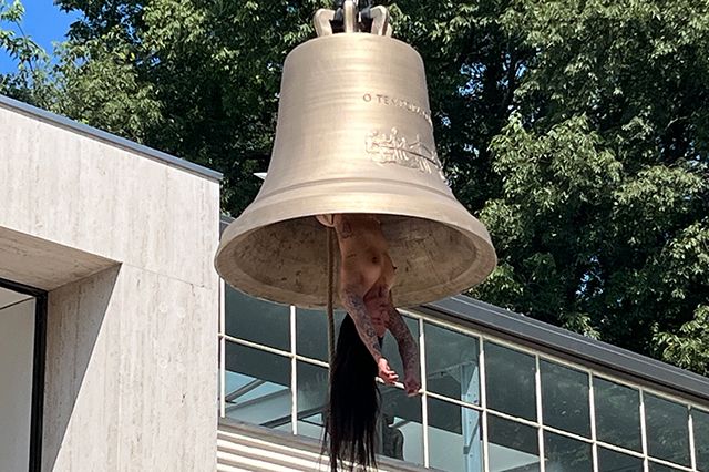 Austrian Pavilion Biennale 2026