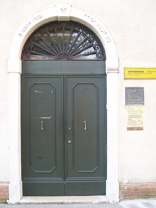 Jewish Museum of Venice reopens